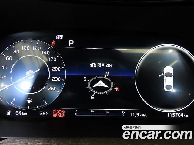 Kia K5 (III) 2.0 Noblesse 2022 — фото 9