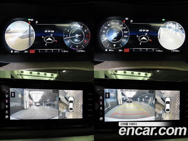 Kia K5 (III) 2.0 Noblesse 2022 — фото 22