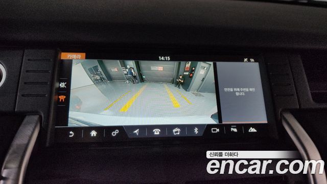 Land Rover Discovery Sport 2.0 TD4 HSE Luxury 2018 — фото 15