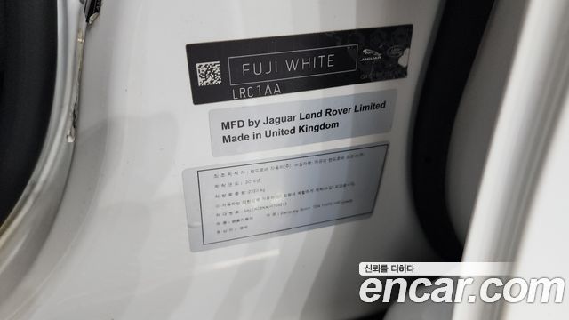 Land Rover Discovery Sport 2.0 TD4 HSE Luxury 2018 — фото 29