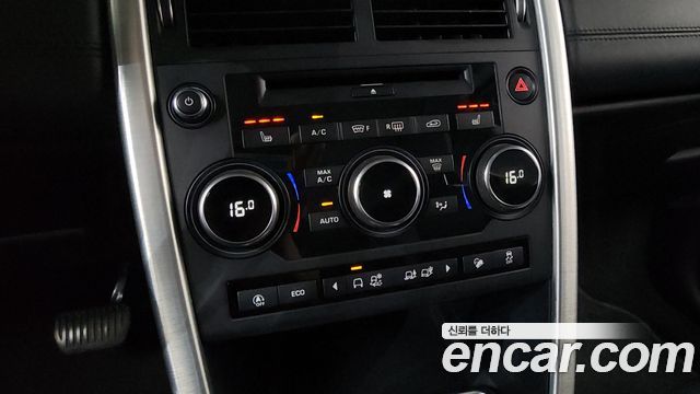 Land Rover Discovery Sport 2.0 TD4 HSE Luxury 2018 — фото 32