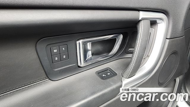 Land Rover Discovery Sport 2.0 TD4 HSE Luxury 2018 — фото 36