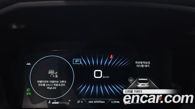 KG Mobility (SsangYong) Rexton Diesel 2.2 4WD Signature 2023 — фото 8
