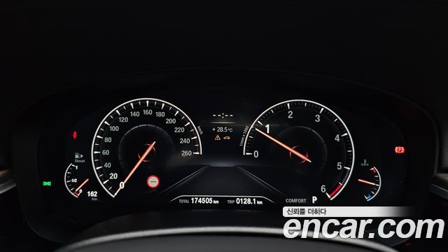 BMW 5 Series (G30) 520d M Sport Package Plus 2019 — фото 8