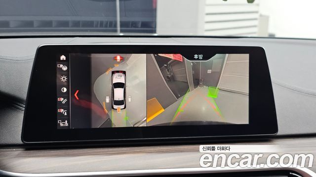 BMW 5 Series (G30) 520d M Sport Package Plus 2019 — фото 14