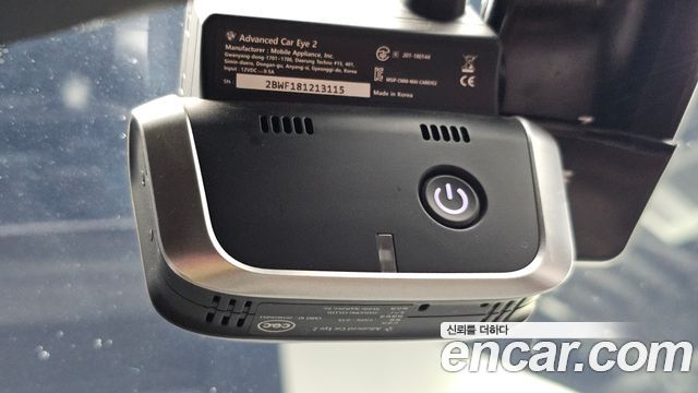 BMW 5 Series (G30) 520d M Sport Package Plus 2019 — фото 33