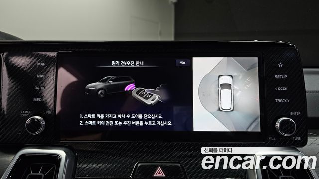 Kia Sorento (IV) Diesel 2.2 2WD Signature 2021 — фото 15