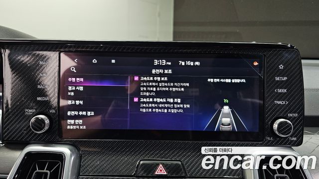Kia Sorento (IV) Diesel 2.2 2WD Signature 2021 — фото 16