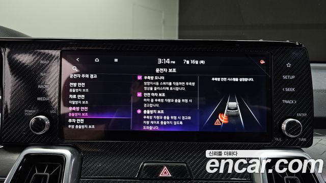 Kia Sorento (IV) Diesel 2.2 2WD Signature 2021 — фото 17