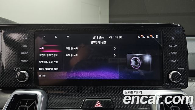 Kia Sorento (IV) Diesel 2.2 2WD Signature 2021 — фото 18