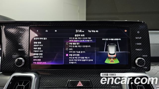 Kia Sorento (IV) Diesel 2.2 2WD Signature 2021 — фото 19