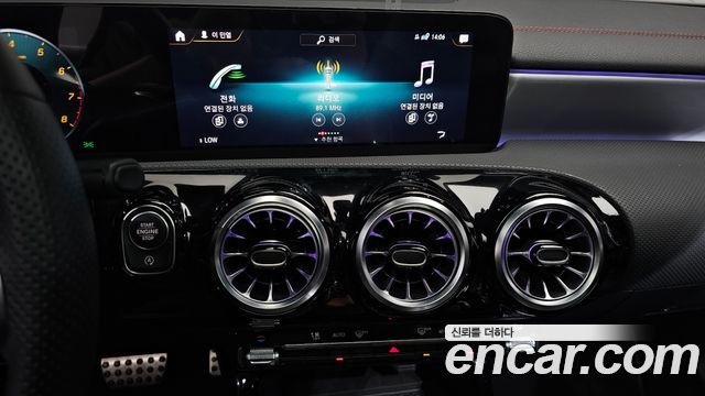 Mercedes-Benz CLA-Class (C118) CLA250 4MATIC 2021 — фото 14