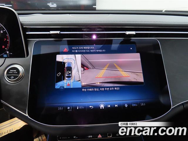 Mercedes-Benz E-Class (W214) E200 AMG Line 2026 — фото 20