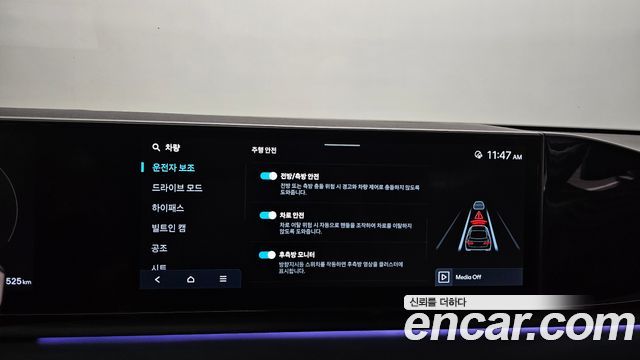 Hyundai Grandeur (GN7) 2,5 Gasoline 2WD Exclusive 2023 — фото 30