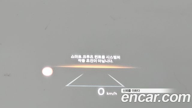 Hyundai Grandeur (GN7) 2,5 Gasoline 2WD Exclusive 2023 — фото 31
