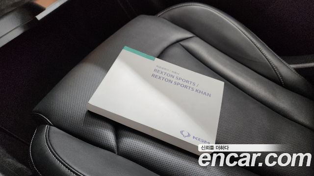 KG Mobility (SsangYong) Rexton Sports Diesel 2.2 2WD Culman Prestige 2025 — фото 16
