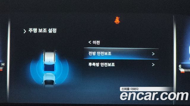 KG Mobility (SsangYong) Rexton Sports Diesel 2.2 2WD Culman Prestige 2025 — фото 31