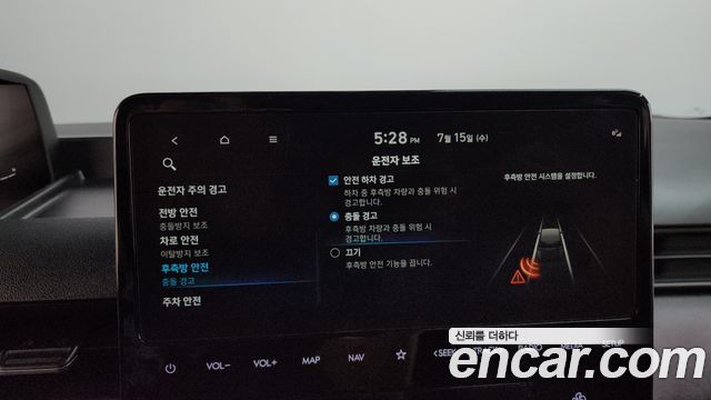 Hyundai Staria Cargo 3-Seater Modern 2025 — фото 19