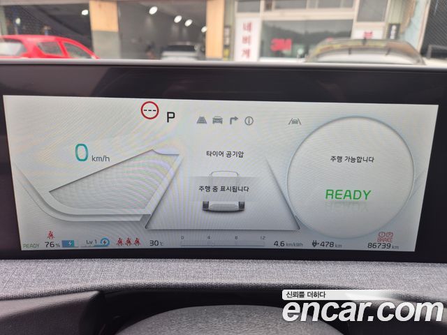 Kia EV6 Long Range Air 2023 — фото 16