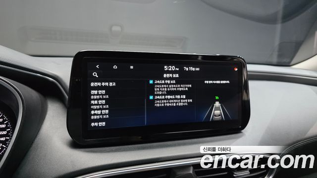 Hyundai Santa Fe Gasoline 2.5T 4WD Premium 2021 — фото 17