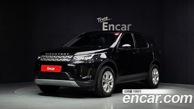 Land Rover Discovery Sport (II) D150 S