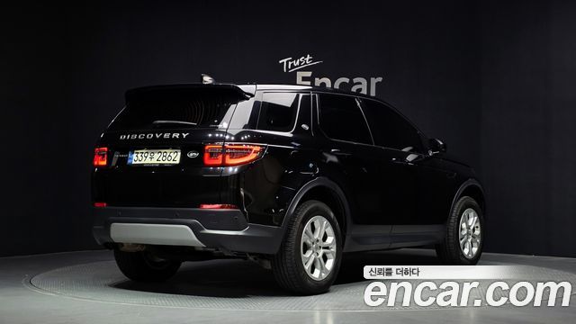 Land Rover Discovery Sport (II) D150 S 2020 — фото 2