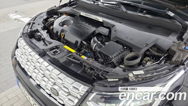 Land Rover Discovery Sport (II) D150 S 2020 — фото 6