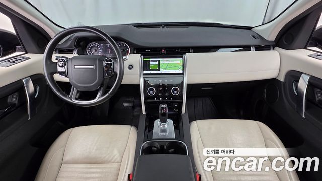 Land Rover Discovery Sport (II) D150 S 2020 — фото 7