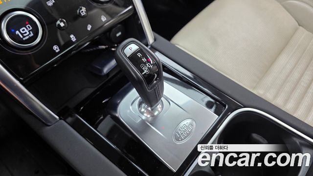 Land Rover Discovery Sport (II) D150 S 2020 — фото 9