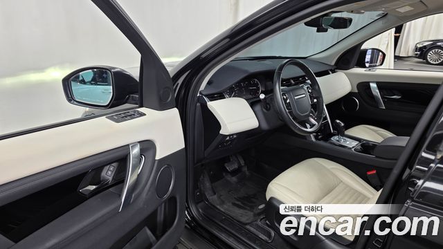 Land Rover Discovery Sport (II) D150 S 2020 — фото 10