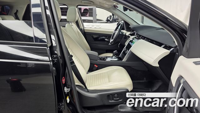 Land Rover Discovery Sport (II) D150 S 2020 — фото 11