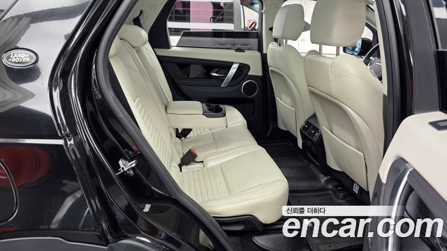 Land Rover Discovery Sport (II) D150 S 2020 — фото 12