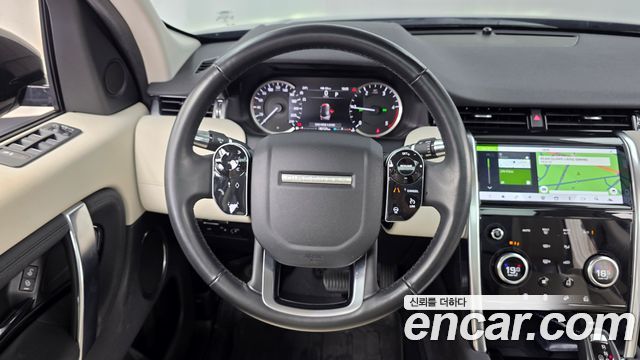 Land Rover Discovery Sport (II) D150 S 2020 — фото 13