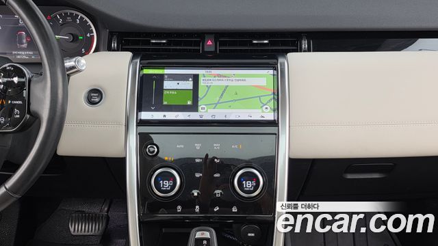 Land Rover Discovery Sport (II) D150 S 2020 — фото 14