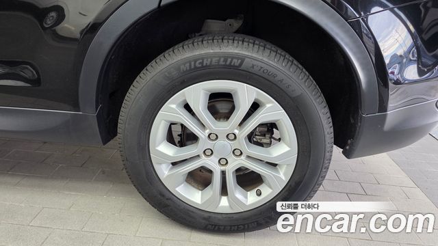 Land Rover Discovery Sport (II) D150 S 2020 — фото 21