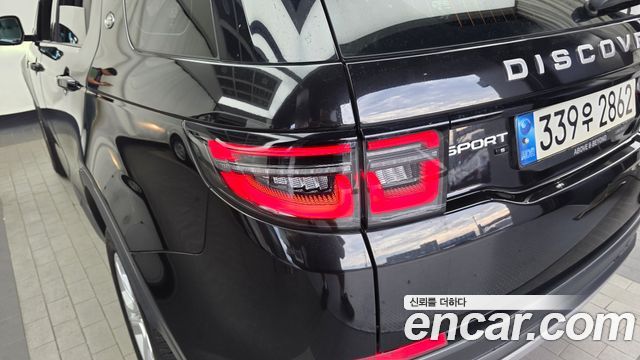 Land Rover Discovery Sport (II) D150 S 2020 — фото 23