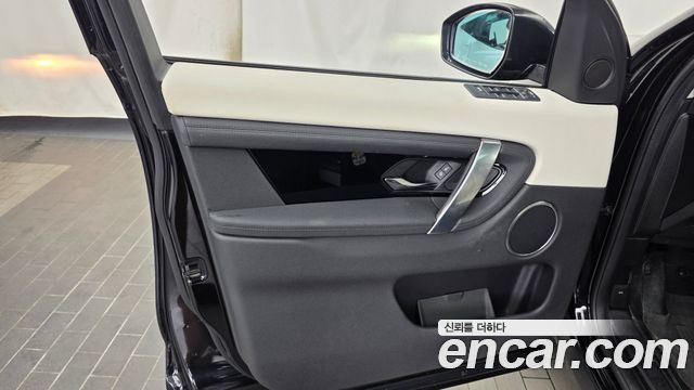 Land Rover Discovery Sport (II) D150 S 2020 — фото 24