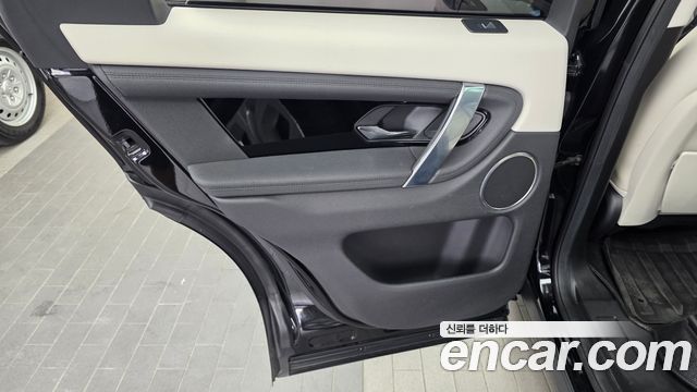 Land Rover Discovery Sport (II) D150 S 2020 — фото 25