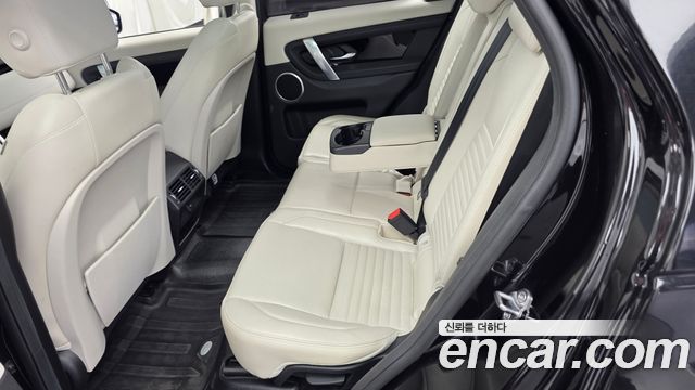 Land Rover Discovery Sport (II) D150 S 2020 — фото 26