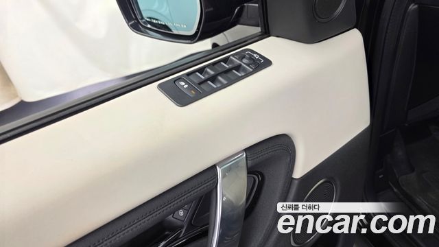 Land Rover Discovery Sport (II) D150 S 2020 — фото 28