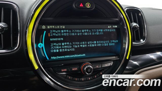 MINI Cooper Countryman HIGH 2nd 2019 — фото 16