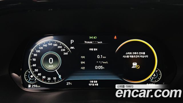 Hyundai Palisade Diesel 2.2 2WD Prestige 2022 — фото 8