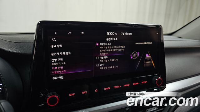 Kia K3 (II) 1.6 Prestige 2022 — фото 18