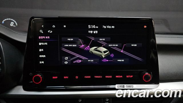 Kia K3 (II) 1.6 Turbo GT 5Door Signature 2022 — фото 16