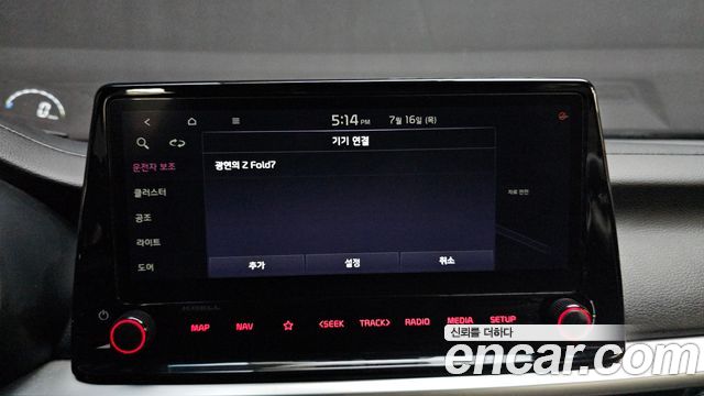 Kia K3 (II) 1.6 Turbo GT 5Door Signature 2022 — фото 28