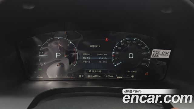 KG Mobility (SsangYong) Rexton Sports Khan Diesel 2.2 4WD Expedition 2022 — фото 8