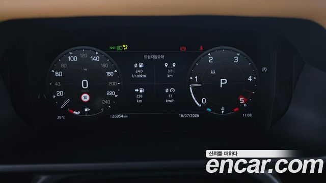 Land Rover Defender (L663) 110 D300 X-Dynamic HSE 2024 — фото 8