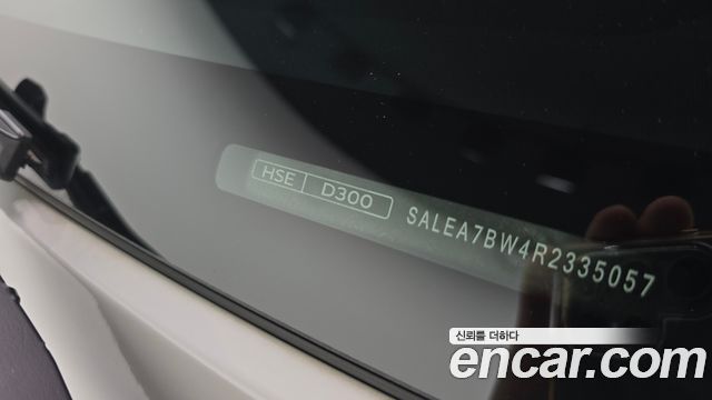Land Rover Defender (L663) 110 D300 X-Dynamic HSE 2024 — фото 42