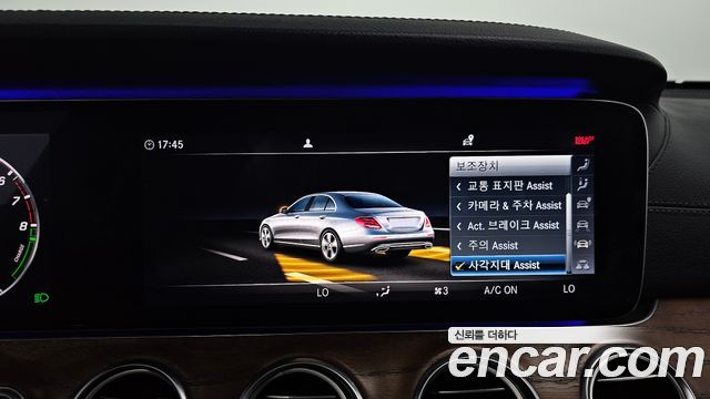 Mercedes-Benz E-Class (W213) E300e Exclusive 2019 — фото 15