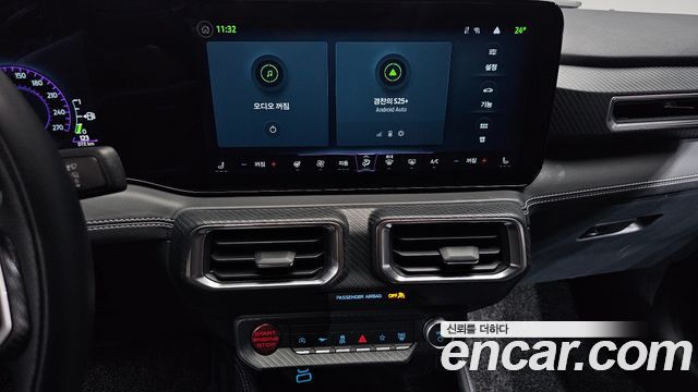 Ford Mustang (VII) 2.3 EcoBoost Premium Coupe 2024 — фото 14